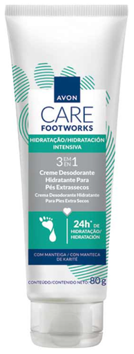 [174931] كريم مرطب القدمين من أفون كير فوت وركس – 3 في 1 بزبدة الشيا